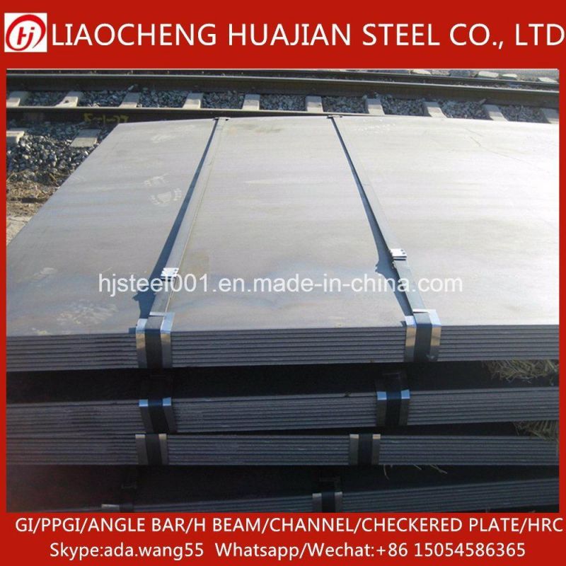 High Quality Hot Rolled Mild Steel Plate for Flange Plate