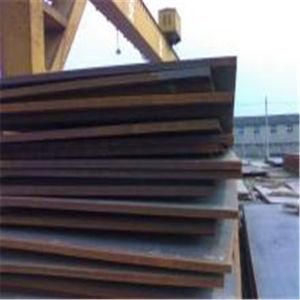 Hot Rolled Nm600 Wear-Resisting Steel Plate