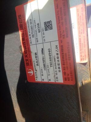 Lai Wu High Quality Steel H Beam in Stock