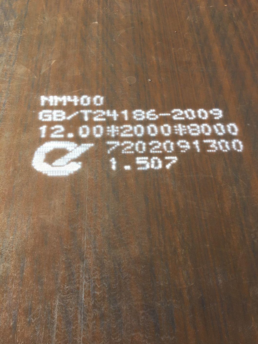 Chinese Supplier Dillidur400V Wear Resistant Steel Plate From Germany Dillidur450V/500V/550V/600V Abrasion Resistant Steel Plate
