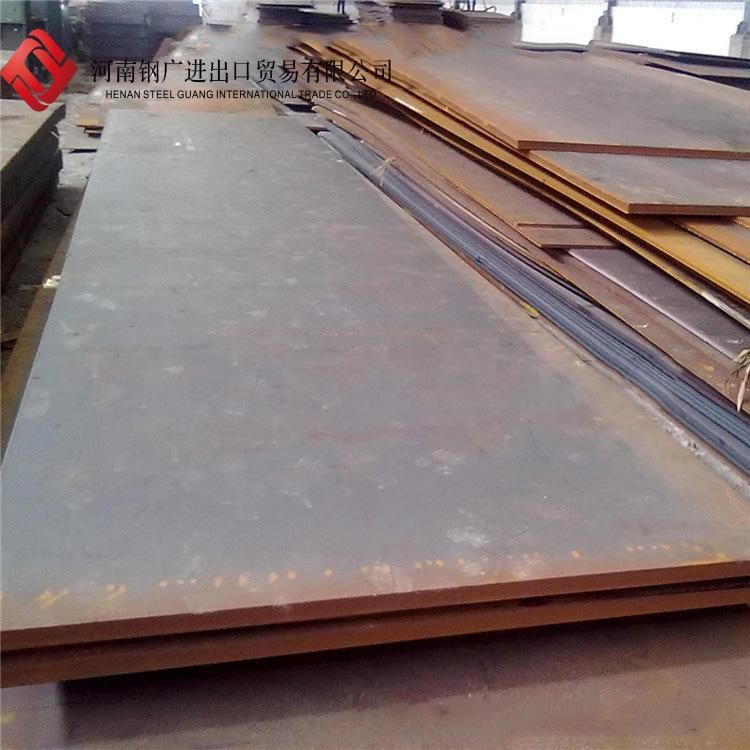 High Quality ASTM A36 Mild Steel Plate