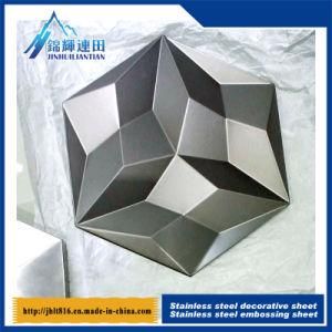 Hexagonal Stainless Steel Flower Decorative Plate 573