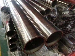 304 Stainless Steel Round Seamless Pipe