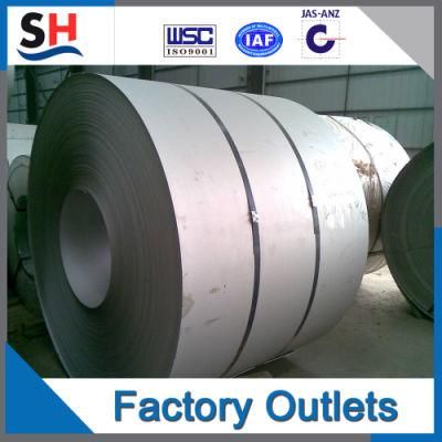 Price Ss 316L Stainless Steel Coil Competitive Price Cold Rolled Grade 304 316L 201 Stainless Steel Coil