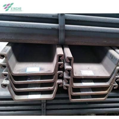 China Supplier Hot Rolled Larson Steel Sheet Pile for Structure