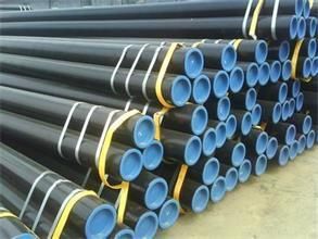 N80 24 Inch Seamless Steel Tubes From China