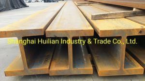 Steel Material Structure H Beam (JIS) with Hot Sale