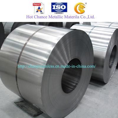 Stainless Steel Coils