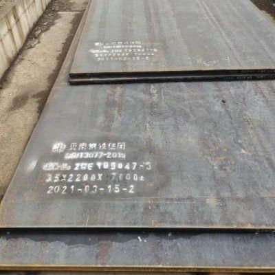 Vcn150 DIN 1.6582 Alloy Steel Plate 34CrNiMo6 En10083-3 Quenched Tempered Ut