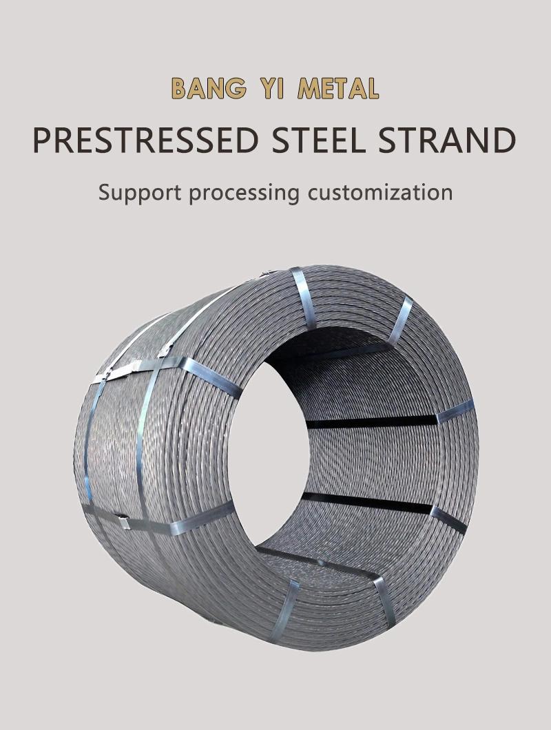 7 Wire Steel Strand for Prestressed Concrete