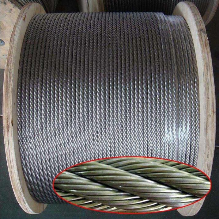 1/8" 1/4" 5/16" 3/8" 7/16" Wire Rope Steel Wire Rope
