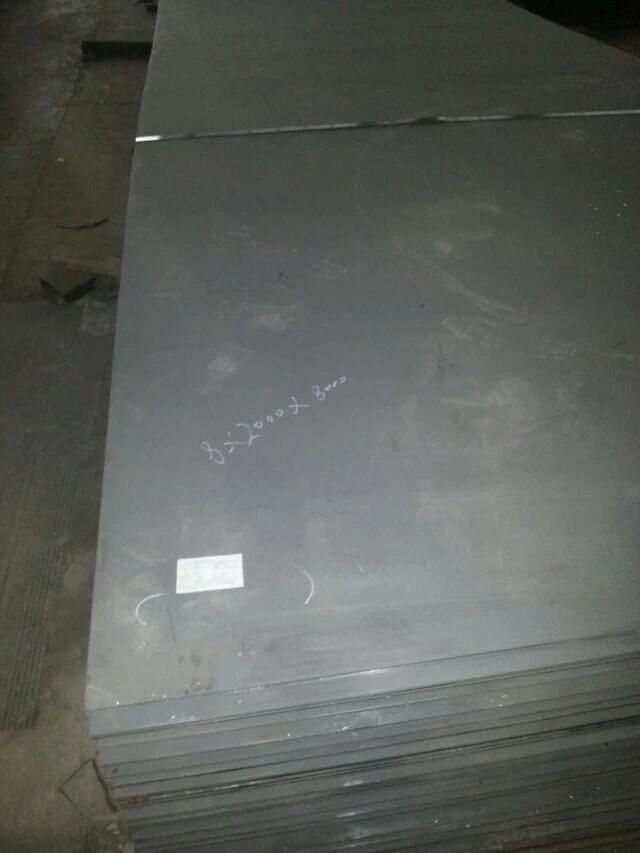 High Quality S235jr Carbon Steel Plate Mild Steel Sheet