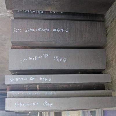 S50C SAE1050 1.1210 Carbon Steel Plate For Injection Plastic Mould