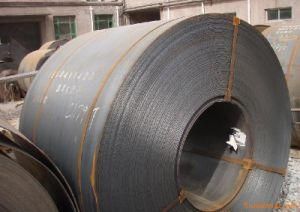 Hot Rolled Carbon Steel Coil