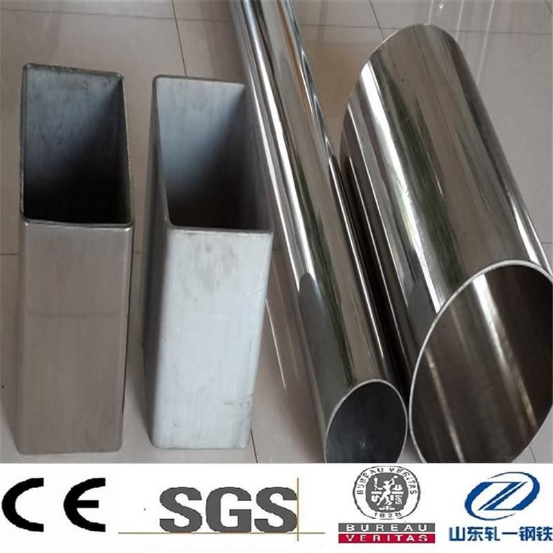 304 Square Rectangle Rectangular Shape Welded Stainless Steel Pipe