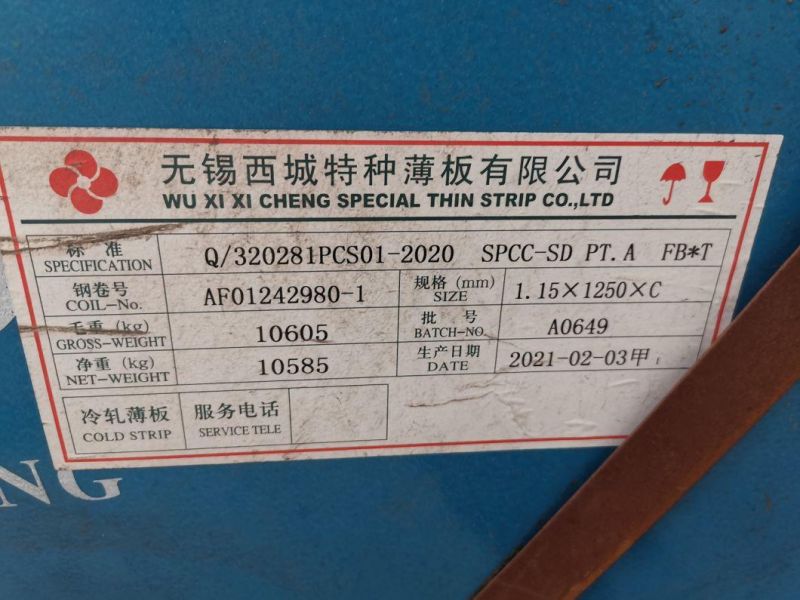 SPCC Cold Rolled Steel Coil DC01 St12 Cold Rolled Steel Coil Price