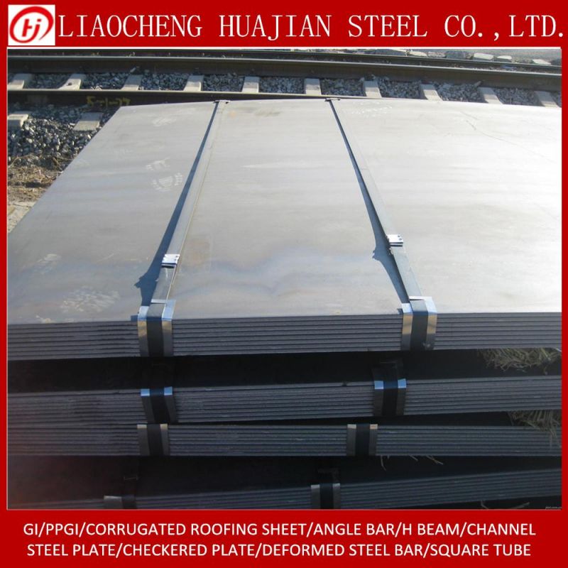 Q345b High Strength Black Carbon Steel Plate for Building Material