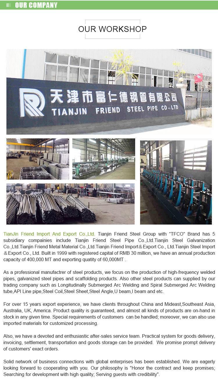 Galvanized Square and Rectangular Steel Pipes and Tubes in Tianjin