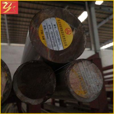 Guaranteed Quality Unique Industrial Stainless Steel Round Bar