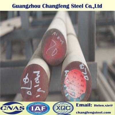 SAE1045 S45C Hot Rolled and Forged Carbon Steel Round Bar