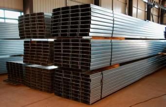 41*21mm Hot Dipped Galvanized Slotted Metal C Channel