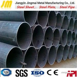 SSAW spiral Steel Tube / Welded Steel Pipe / ERW Steel Pipe
