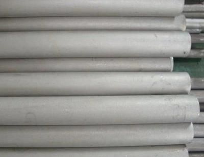 Wholesale China Manufacturer Mirror Surface Stainless Steel Pipe