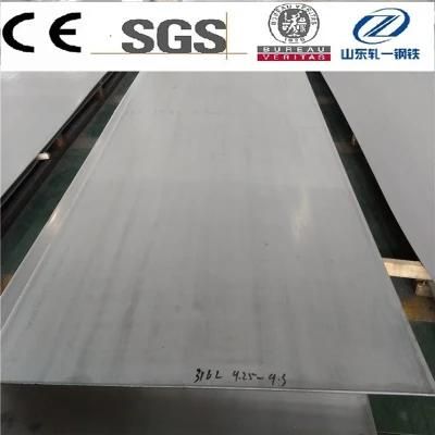 Cold Rolled 304L 304 Stainless Steel Plate