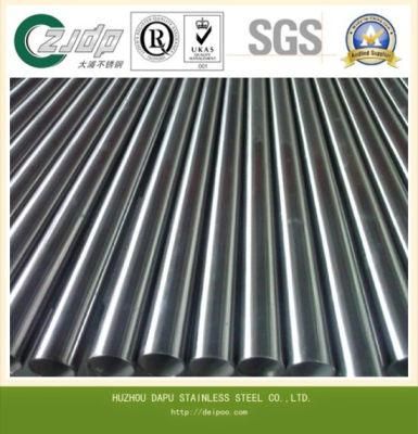 Seamless Stainless Steel Tube for Gas Industry304 316 /31803/32750/32760/904L/N08825