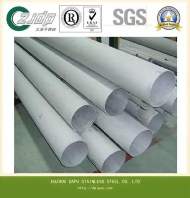 ASTM 317 317L Welded Stainless Steel Pipe