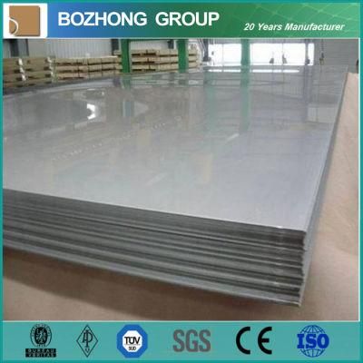 S31803 S2205 Hot Rolled Cold Rolled 6mm Stainless Steel Sheet