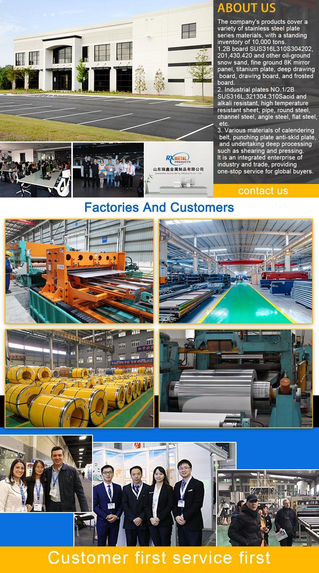 High Quality Cold Rolled Stainless Steel Plate/Sheet (ASTM304/316JIL/305/310S/904L/321H/SUS201/630/2205/250)