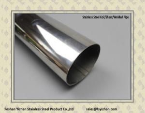 201 Welded Stainless Steel Furniture Oval Tube