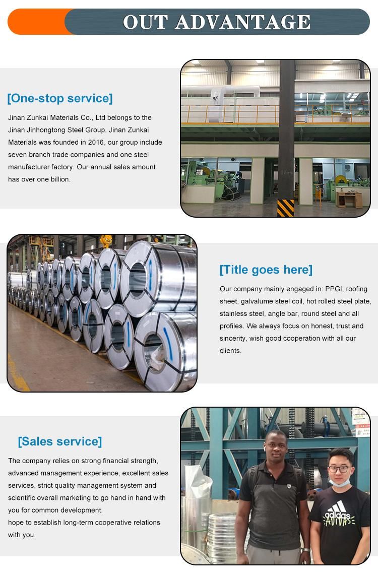 Z30g - Galvanized Steel Coil Used for Construction