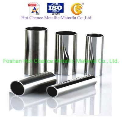 Stainless Steel Pipe Mirror Surface