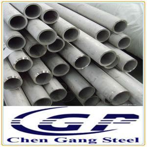 Heat Resistance Boiler Stainless Steel Seamless Pipes
