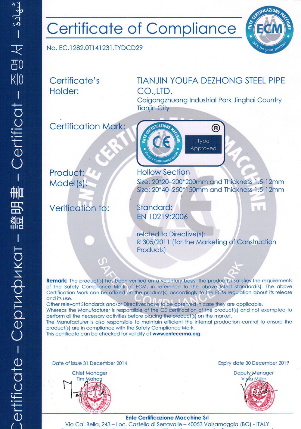 Youfa Brand Hollow Sections Hot Finished Square and Rectangular Steel Pipe