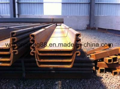 Steel Sheet Pile Q235 Q345