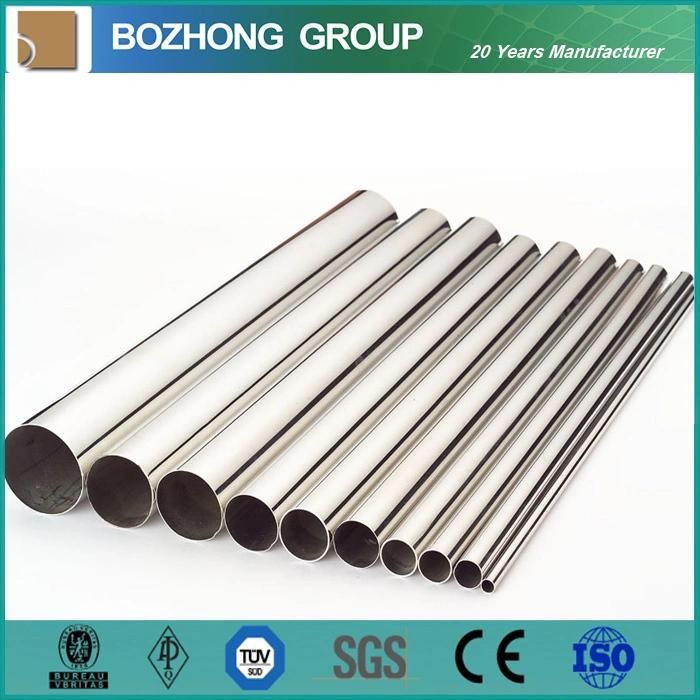 2.4600/Hastelloy B-3 (Alloy b3) Colded Rolled Stainless Steel Pipe with Grade Coil Plate Bar Fitting Flange Square Tube Round Bar Hollow Section Rod Bar Wire