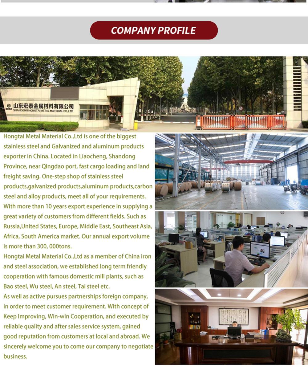 Prepainted Steel Plate Sheet Roof Coil Steel Coil Roof Steel Plate PPGI Coated