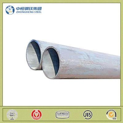(ASTM Q235) Low Carbon Seamless Carbon Steel Tube for Ship Building