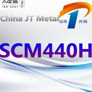 Scm440h Alloy Steel Tube Sheet Bar, Best Price, Made in China