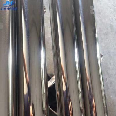 High Quality Round Stainless Jh Bundle ASTM/BS/DIN/GB ASTM Seamless Steel Tube Psst0002