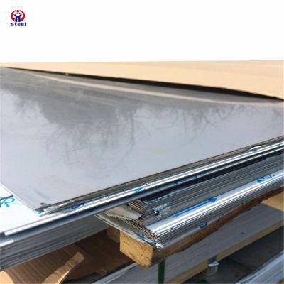 0.8mm Thickness 410s 420 420j1 420j2 321 904L 2205 2507 Stainless Steel Sheet