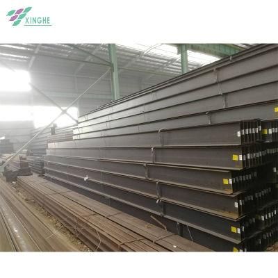 Structural Carbon Steel H Beam Profile H Iron Beam (IPE, UPE, HEA, HEB)