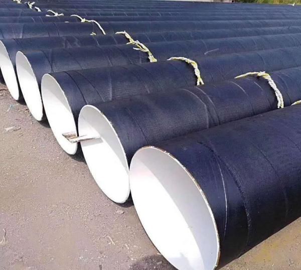 3PP 3PE Coating Carbon Steel Pipe