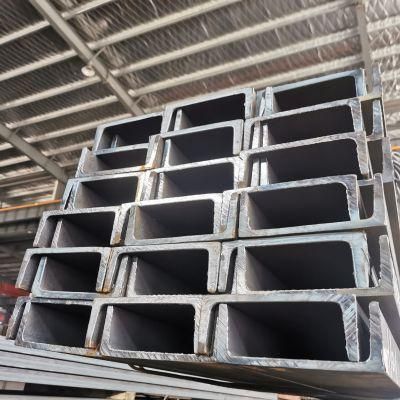 Carbon Steel C U Channel A36 Q19512mm 20mm 150mm 40mm 75mm 30mm