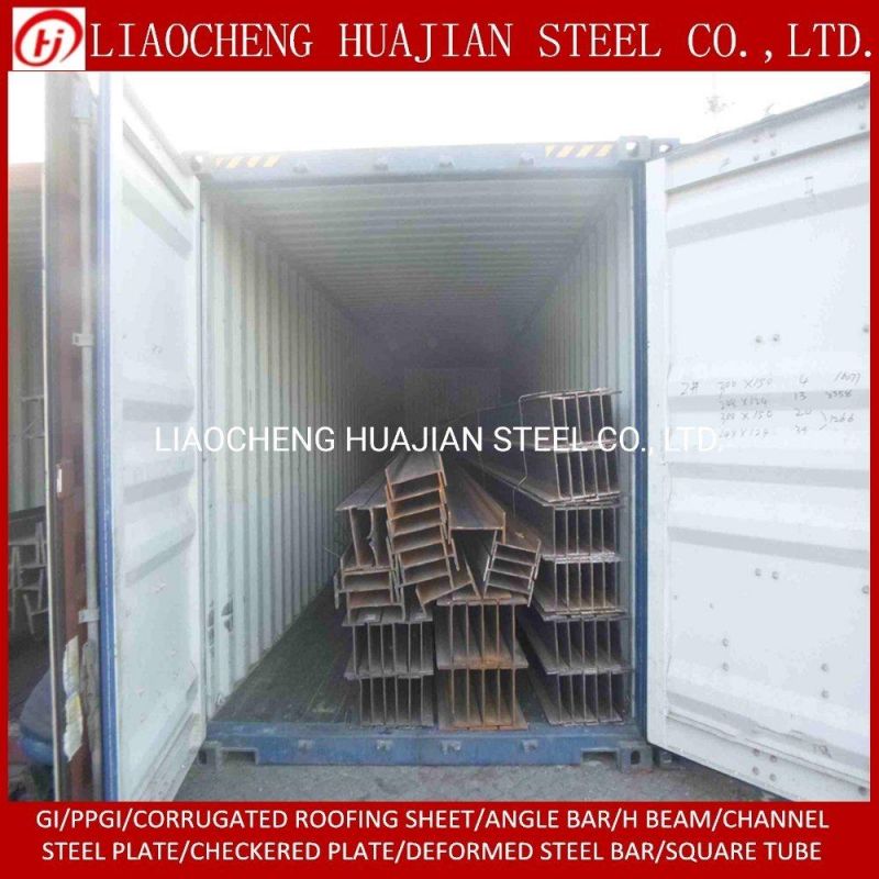 China Supplier Standard Sizes Steel H Beam I Beamprice