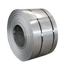 Hot Sale and Lowest Price in The Market, Direct Spot Delivery Stainless Steel Coil 0.45mm