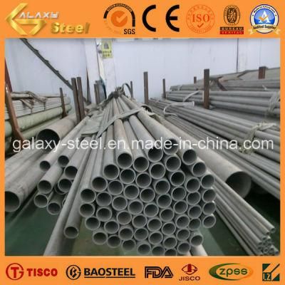 201 Stainless Steel Inox Seamless Pipe/Tube